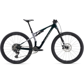 Giant Reign SX Full Suspension MTB 2026 - JE James Cycles