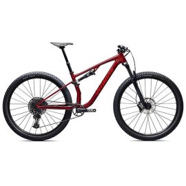 Shop Specialized Chisel Base Mountain Bike 2024 at JE James Cycles
